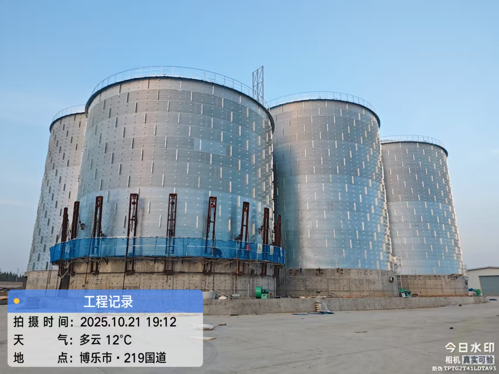 工程案例